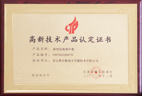 香港六台盒宝典资料大全