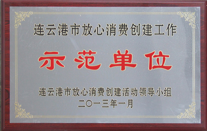 香港六台盒宝典资料大全